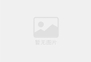 祁门精准测漏水师傅的电话是多少?